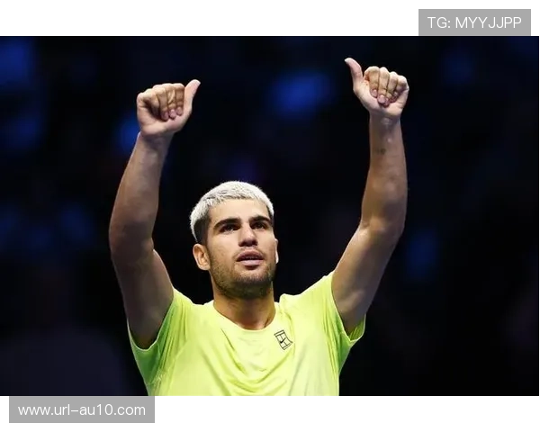 总决赛单打决赛第16次“辛卡决”赛前，阿尔卡拉斯自信能获胜